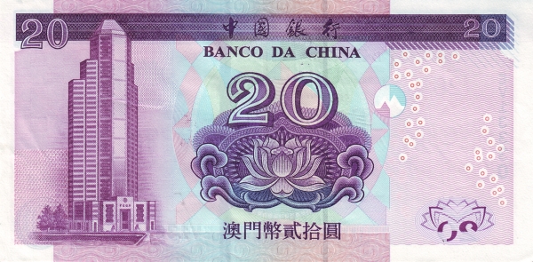 Banco da China building, Macau