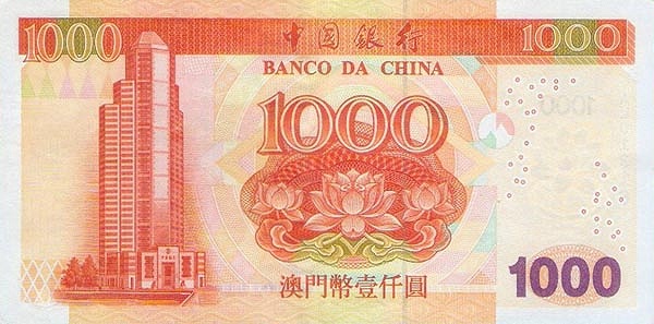  Banco da China building, Macau