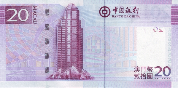  Banco da China building, Macau