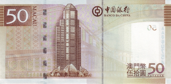  Banco da China building, Macau