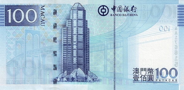  Banco da China building, Macau