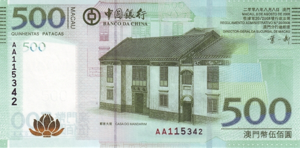  House of the  Mandarin, Macau