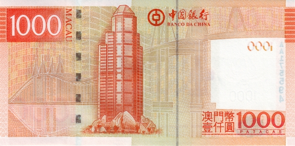  Banco da China building, Macau