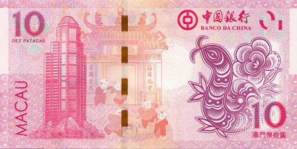  Banco da China  building (Macau), A-Ma temple, Snake