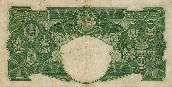 Arms of the various  member states (Straits Settlements, Trengganu, Kedah, Kelantan, Johore, Perlis, Brunei,  Perak, Pahang, Selangor, Negri Sembilan)