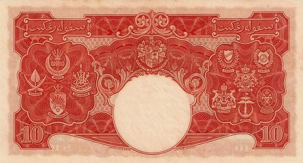  Arms of the  various member states (Straits Settlements, Trengganu, Kedah, Kelantan, Johore, Perlis, Brunei,  Perak, Pahang, Selangor, Negri Sembilan)