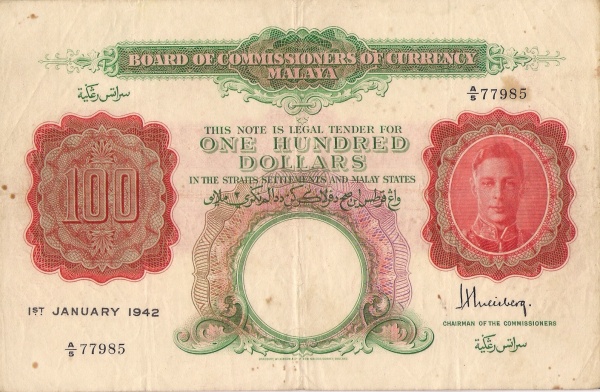  George VI