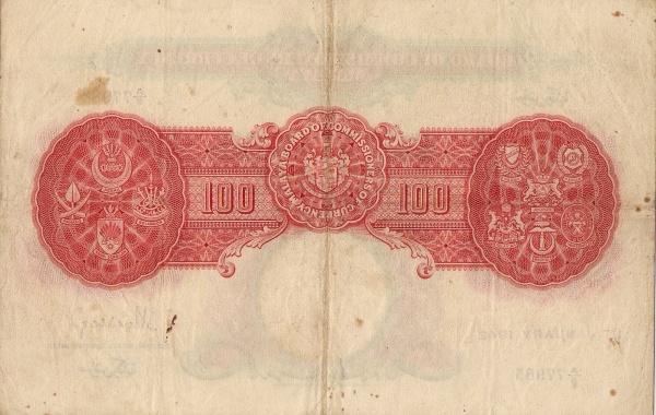  Arms of the  various member states (Straits Settlements, Trengganu, Kedah, Kelantan, Johore, Perlis, Brunei,  Perak, Pahang, Selangor, Negri Sembilan)