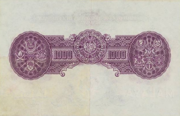  Arms of the  various member states (Straits Settlements, Trengganu, Kedah, Kelantan, Johore, Perlis, Brunei,  Perak, Pahang, Selangor, Negri Sembilan)