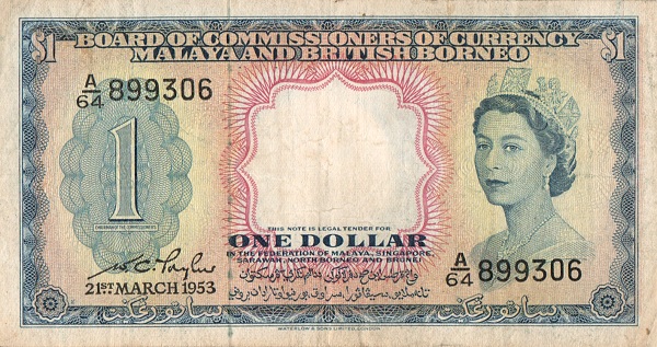  Elizabeth II