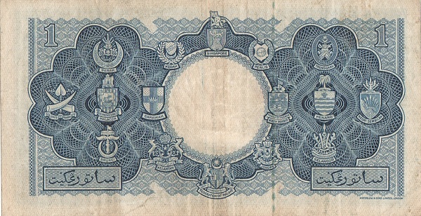 Arms of the Member  States (Singapore, Perak, Kedah, Pahang, Malacca, Sarawak, Brunei, Kelantan,  Perlis, Trengganu, North Borneo, Penang, Negri Sembilan, Johore, Selangor)