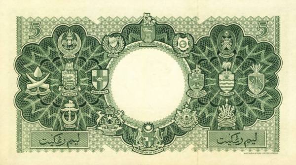  Arms of the Member  States (Singapore, Perak, Kedah, Pahang, Malacca, Sarawak, Brunei, Kelantan,  Perlis, Trengganu, North Borneo, Penang, Negri Sembilan, Johore, Selangor)