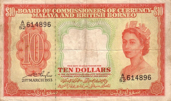  Elizabeth II
