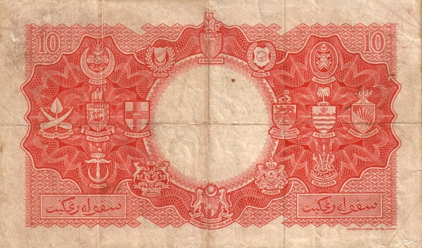  Arms of the Member  States (Singapore, Perak, Kedah, Pahang, Malacca, Sarawak, Brunei, Kelantan,  Perlis, Trengganu, North Borneo, Penang, Negri Sembilan, Johore, Selangor)