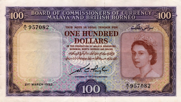  Elizabeth II