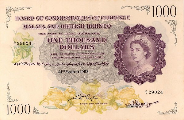  Elizabeth II