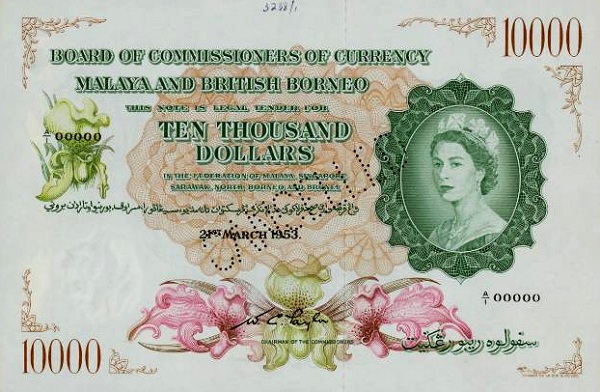  Elizabeth II