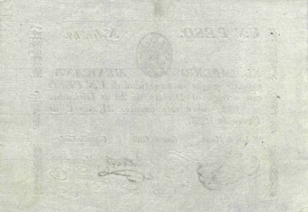 P-1