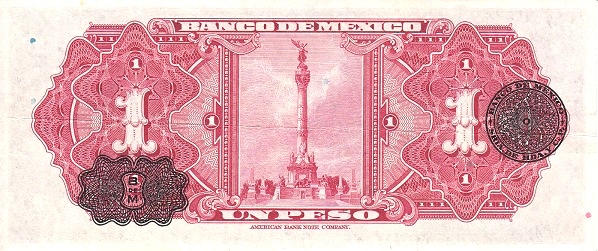 Statue of Victory, Mexico City