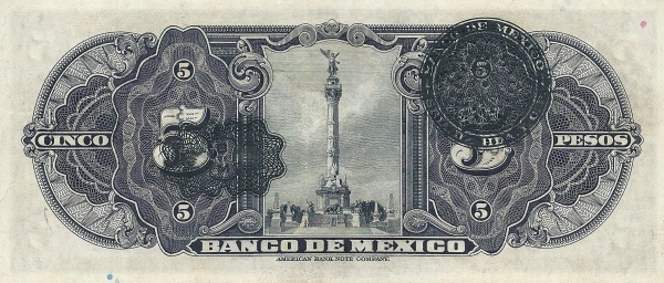 Statue of Victory, Mexico City
