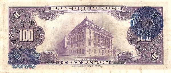 Banco de Mexico building, Mexico City