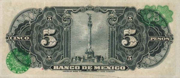  Statue of Victory, Mexico City
