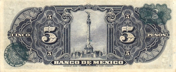  Statue of Victory, Mexico City