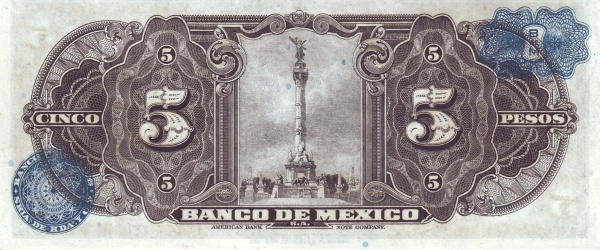  Statue of Victory, Mexico City