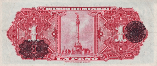  Statue of Victory, Mexico City
