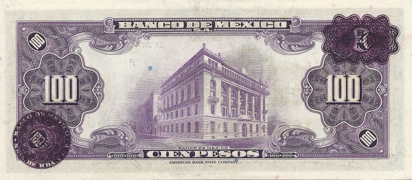  Banco de Mexico building, Mexico City