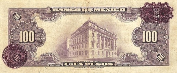 Banco de Mexico building, Mexico City