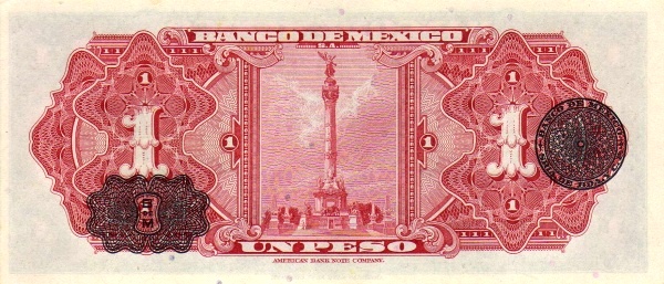 Statue of Victory, Mexico City