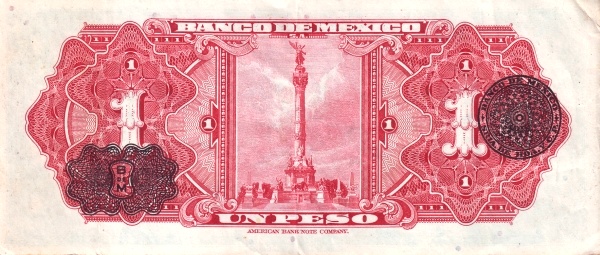 Statue of Victory, Mexico City