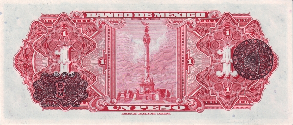 Statue of Victory, Mexico City