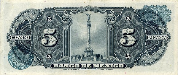  Statue of Victory, Mexico City