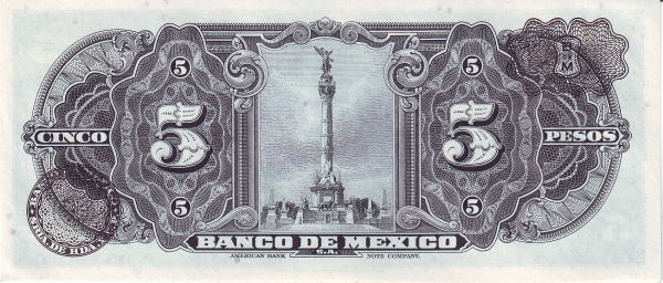  Statue of Victory, Mexico City