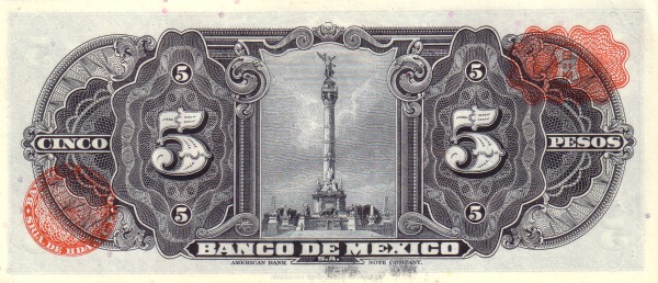  Statue of Victory, Mexico City