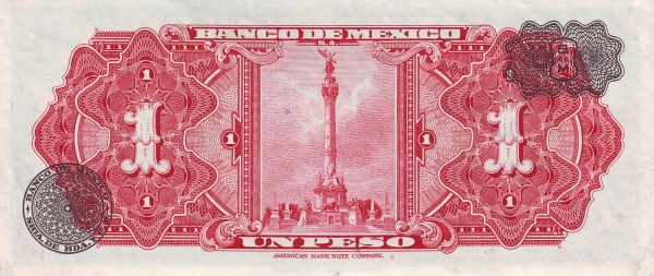  Statue of Victory, Mexico City