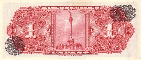  Statue of Victory, Mexico City