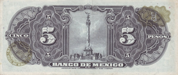  Statue of Victory, Mexico City