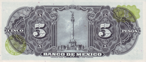  Statue of Victory, Mexico City