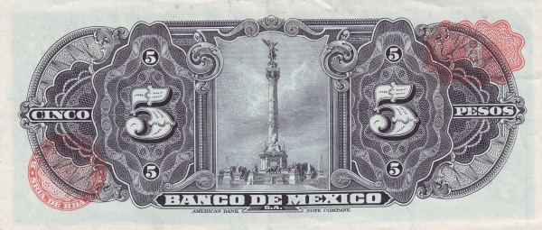  Statue of Victory, Mexico City