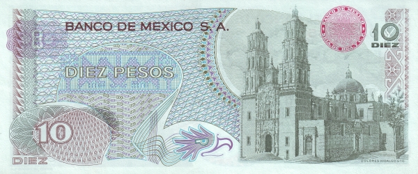  Dolores Hidalgo cathedral, Guanajuato