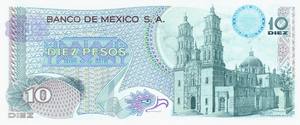  Dolores Hidalgo cathedral, Guanajuato