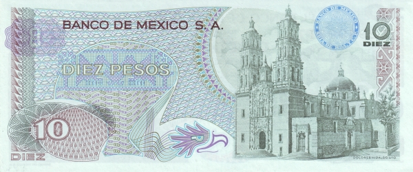  Dolores Hidalgo cathedral, Guanajuato
