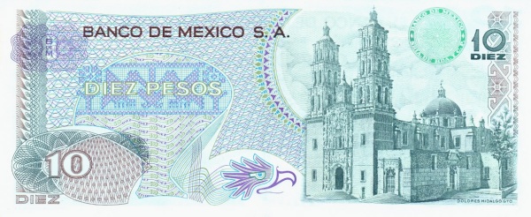  Dolores Hidalgo cathedral, Guanajuato