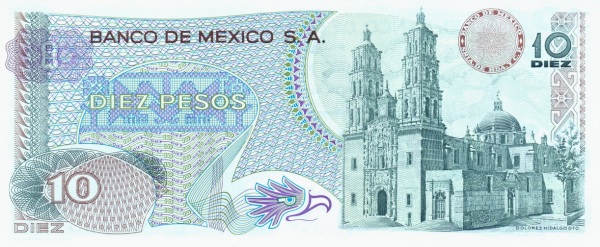  Dolores Hidalgo cathedral, Guanajuato