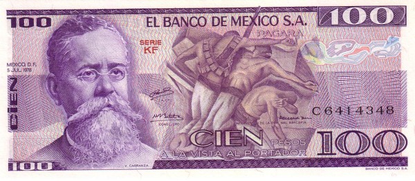  Venustiano Carranza, "La Trinchera"  (painting)