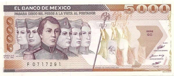 Vicente Suarez, Juan  Escutia, Juan de  la Barrera, Fernando M. de Oca and Agustín Melgar, known as the "Niños Héroes"  (Heroic Cadets / Boy Soldiers which died defending Mexico City at Chapultepec  castle from invading US Forces on 13.09.1847) Flag of the "Batallón Activo de San Blas"