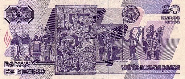 Gate of Yaxchilan, wall of Bonampak
